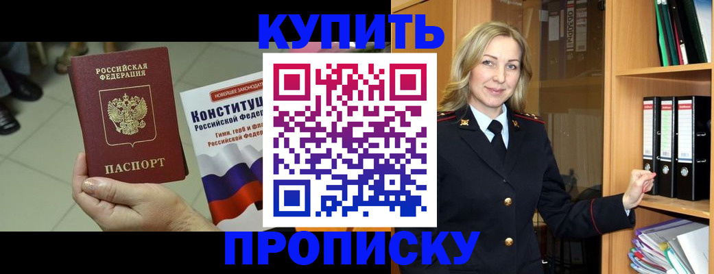 форма 3 в Асбесте